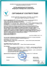 Документ
