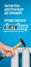 Документ